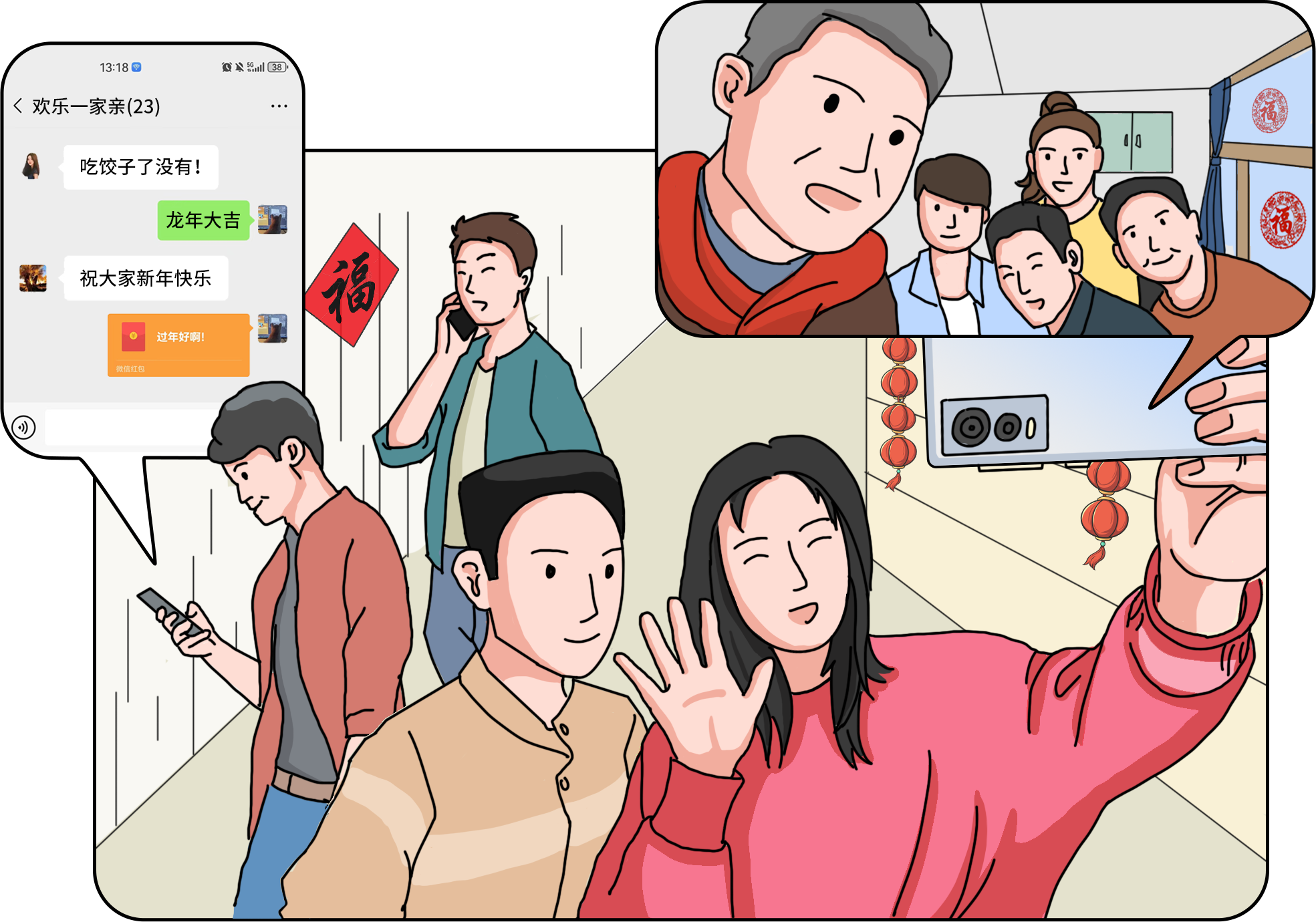 ������ʱ��(�й���)�������ǲ�!