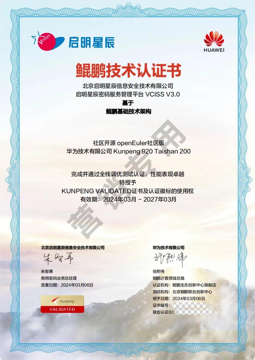 ×ðÁú¿Ê±¡¤(ÖйúÇø)ÈËÉú¾ÍÊDz«!