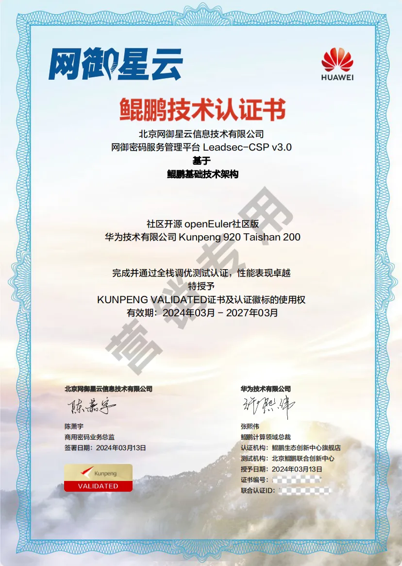 ×ðÁú¿Ê±¡¤(ÖйúÇø)ÈËÉú¾ÍÊDz«!