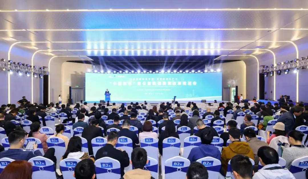 ×ðÁú¿Ê±¡¤(ÖйúÇø)ÈËÉú¾ÍÊDz«!