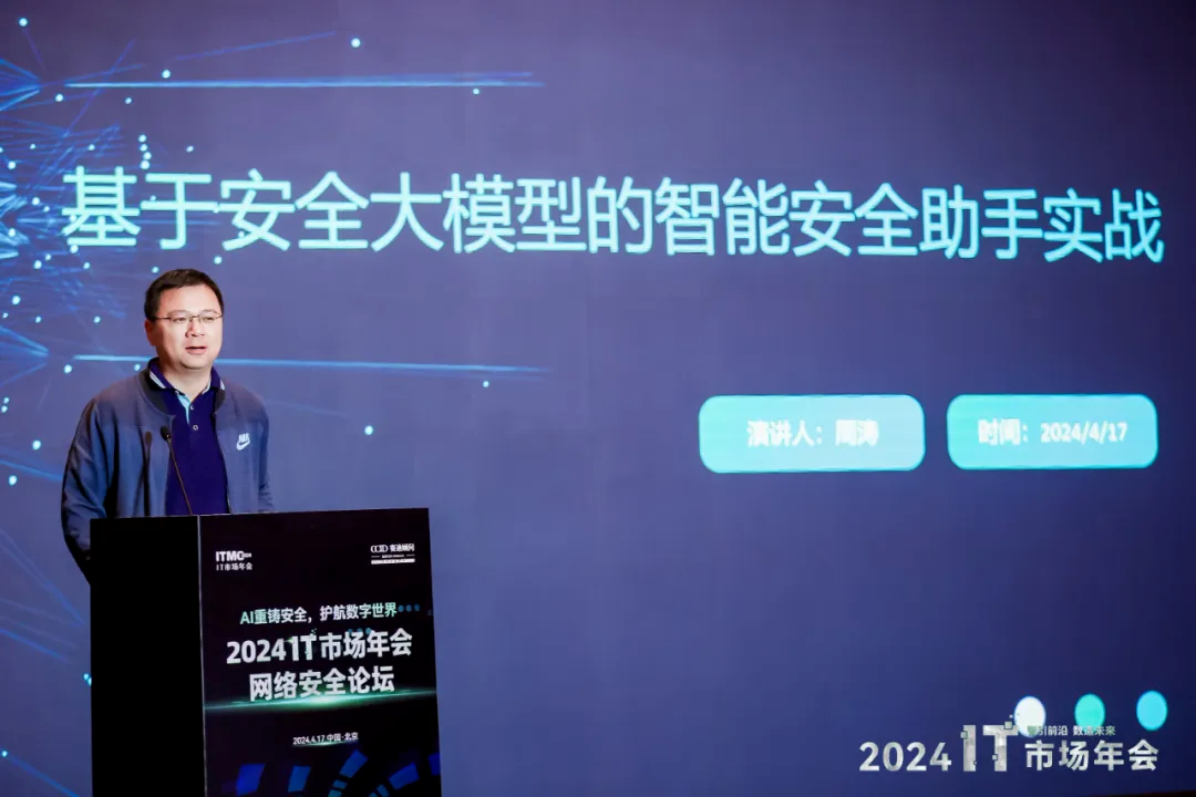 ×ðÁú¿Ê±¡¤(ÖйúÇø)ÈËÉú¾ÍÊDz«!