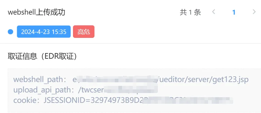 ×ðÁú¿Ê±¡¤(ÖйúÇø)ÈËÉú¾ÍÊDz«!