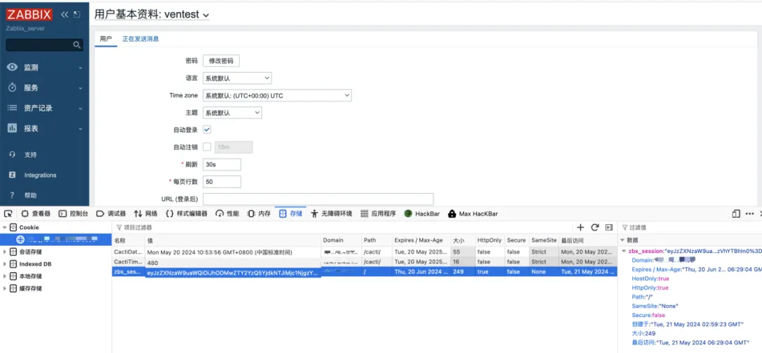 ×ðÁú¿Ê±¡¤(ÖйúÇø)ÈËÉú¾ÍÊDz«!
