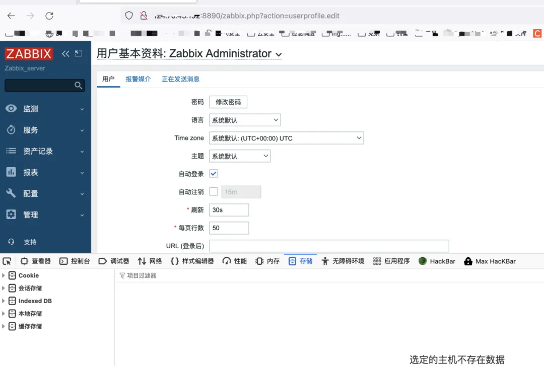 ×ðÁú¿Ê±¡¤(ÖйúÇø)ÈËÉú¾ÍÊDz«!