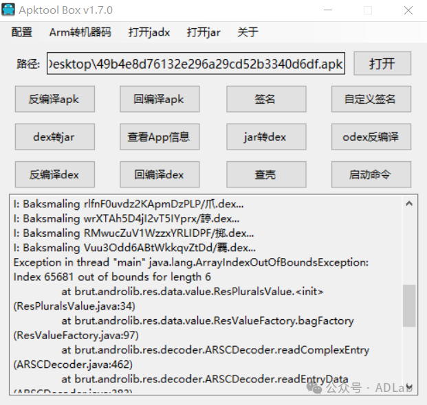 ͼƬ17.png ͼƬ17.png