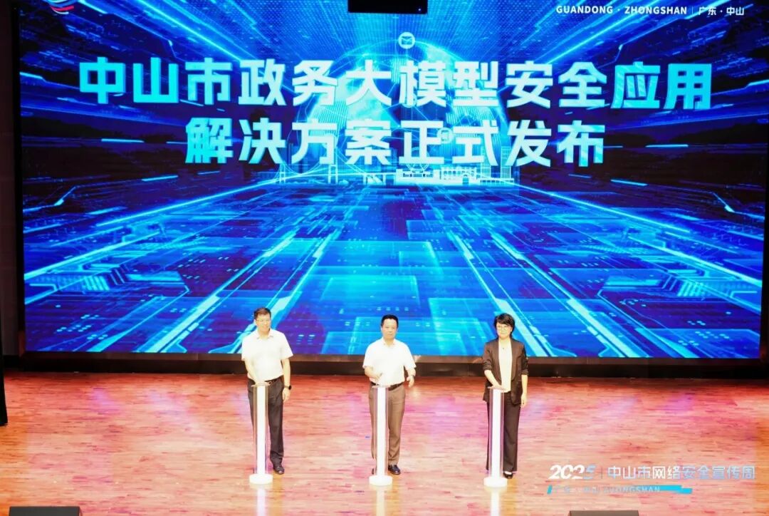 图片3.jpg 图片3.jpg