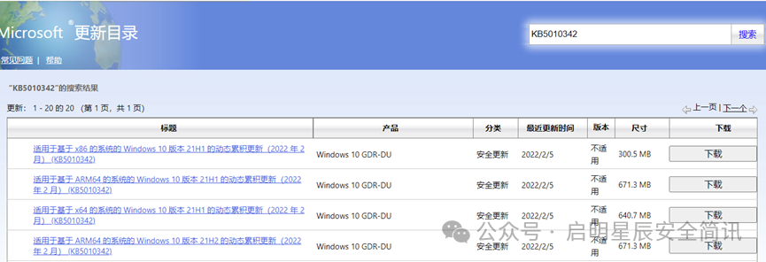 图片3.png 图片3.png
