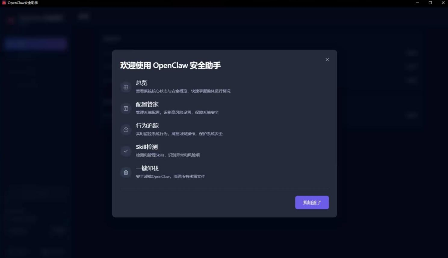 ͼƬ2.png