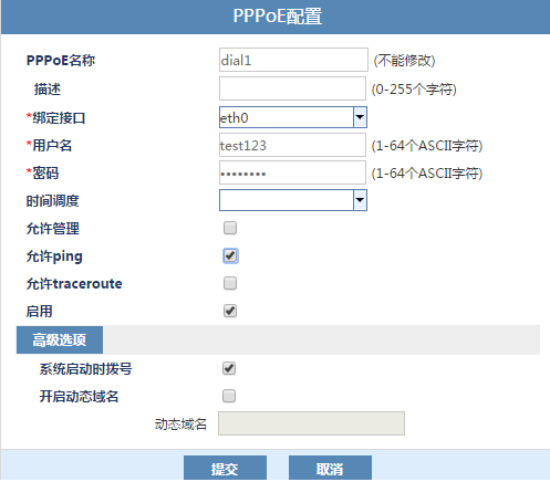 ×ðÁú¿Ê±¡¤(ÖйúÇø)ÈËÉú¾ÍÊDz«!