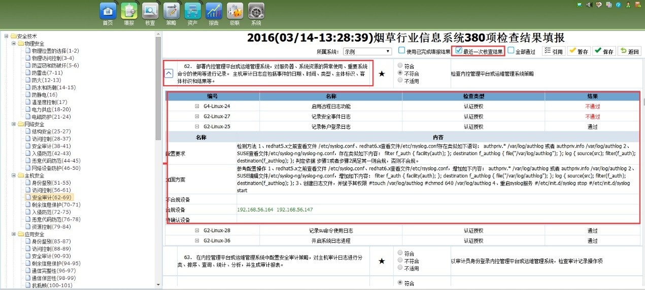 ×ðÁú¿Ê±¡¤(ÖйúÇø)ÈËÉú¾ÍÊDz«!