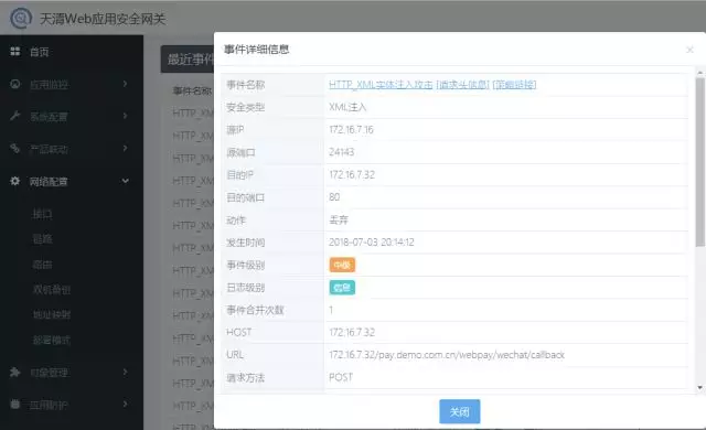 ×ðÁú¿Ê±¡¤(ÖйúÇø)ÈËÉú¾ÍÊDz«!