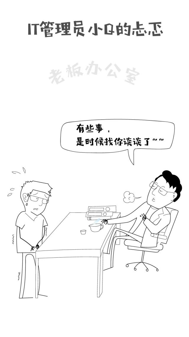 ������ʱ��(�й���)�������ǲ�!