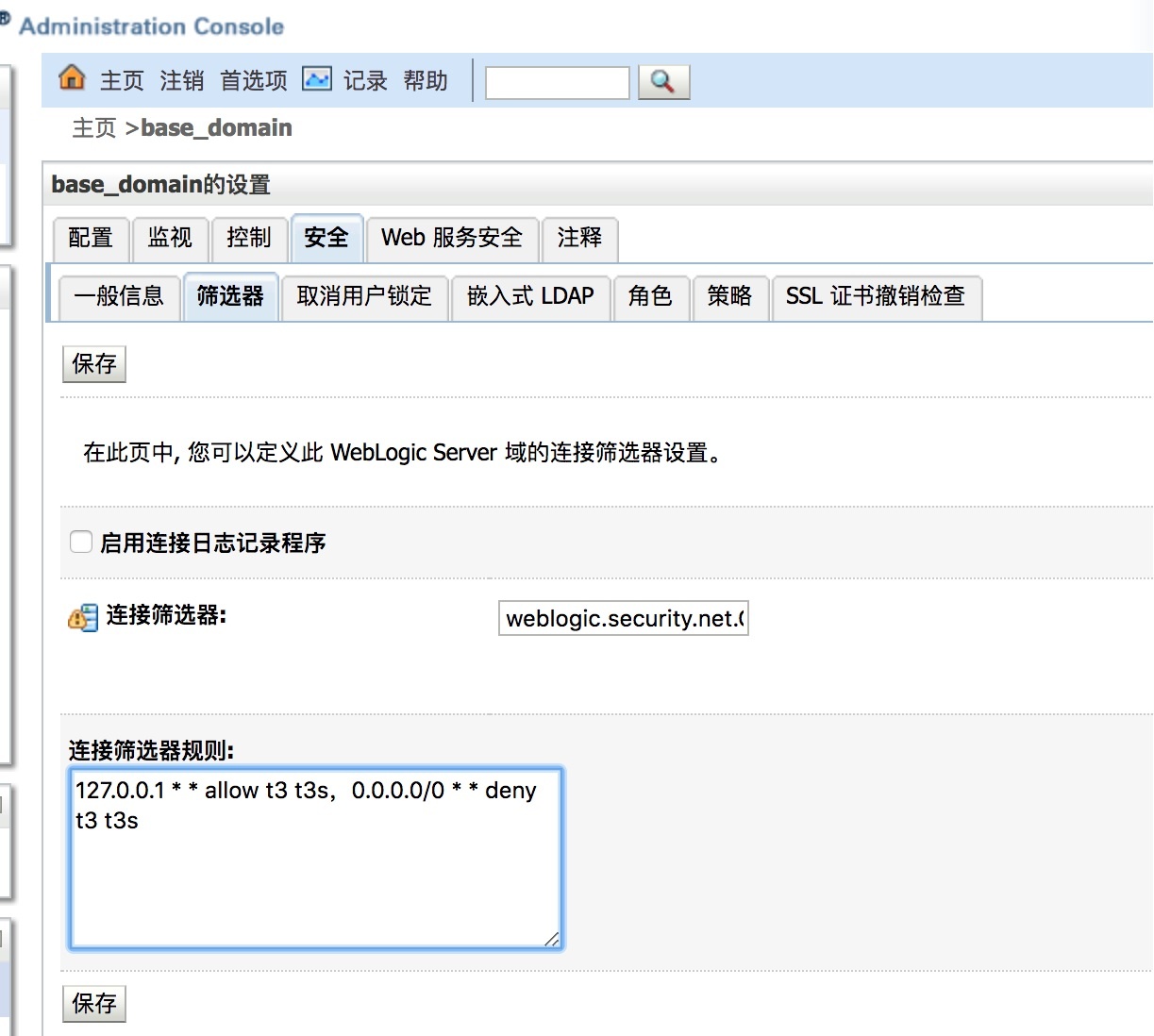 ������ʱ��(�й���)�������ǲ�!