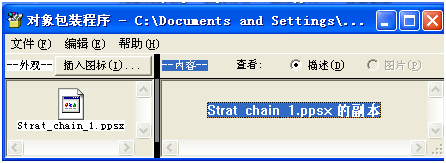 ������ʱ��(�й���)�������ǲ�!