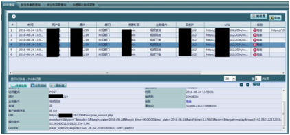 ������ʱ��(�й���)�������ǲ�!