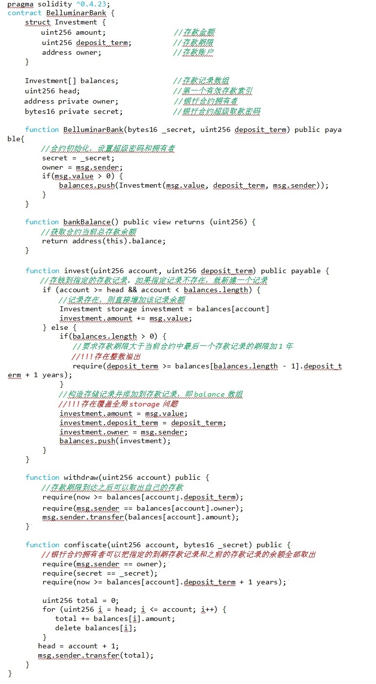 ������ʱ��(�й���)�������ǲ�!