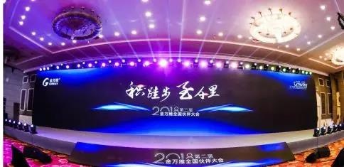 ������ʱ��(�й���)�������ǲ�!