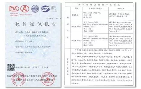 ������ʱ��(�й���)�������ǲ�!