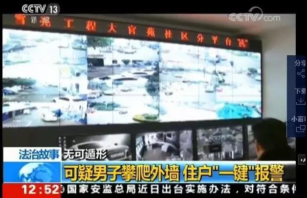 ������ʱ��(�й���)�������ǲ�!