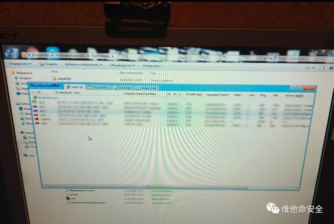 ������ʱ��(�й���)�������ǲ�!