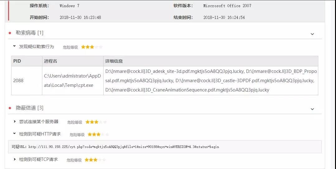 ������ʱ��(�й���)�������ǲ�!