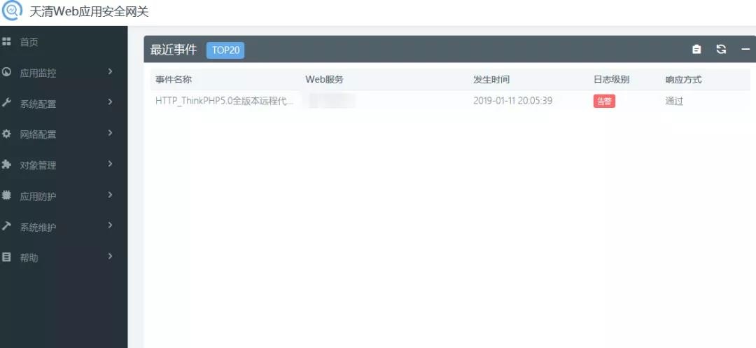 ×ðÁú¿Ê±¡¤(ÖйúÇø)ÈËÉú¾ÍÊDz«!