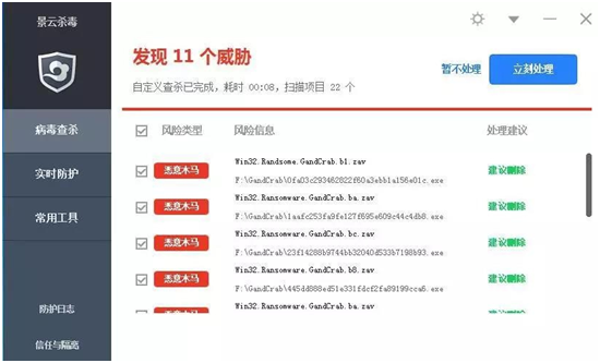 ×ðÁú¿Ê±¡¤(ÖйúÇø)ÈËÉú¾ÍÊDz«!