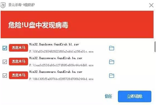 ×ðÁú¿Ê±¡¤(ÖйúÇø)ÈËÉú¾ÍÊDz«!