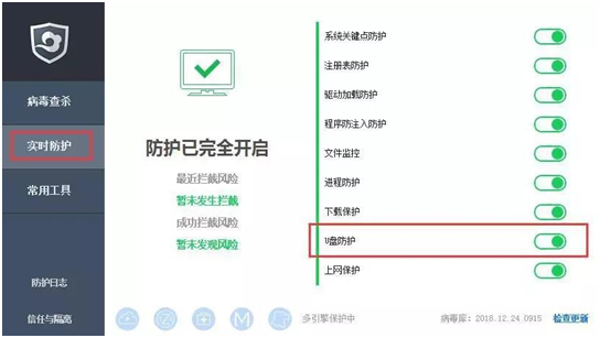 ×ðÁú¿Ê±¡¤(ÖйúÇø)ÈËÉú¾ÍÊDz«!