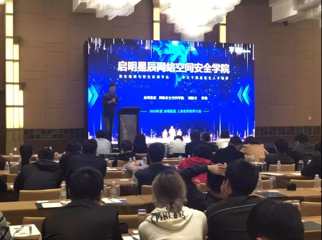 2019���������ʱ���Ϻ�������ͬ�������Ϻ������Ļ