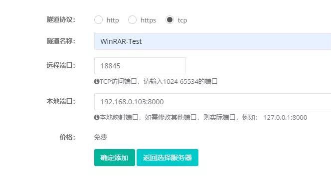 ������ʱ��(�й���)�������ǲ�!