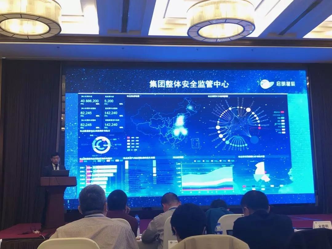 ������ʱ���Ź����徲ר����־���ԡ������徲�������������Ƚ�������Ϊ���ⷢ�ݳ���