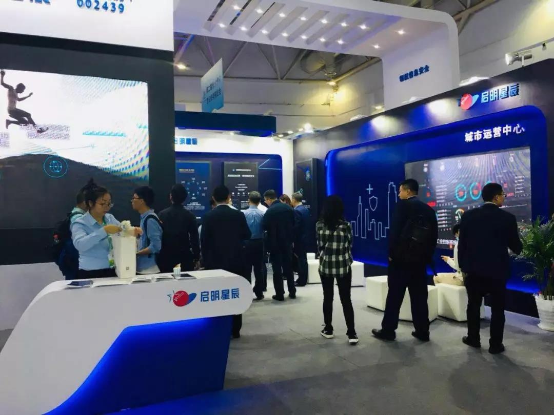 ������ʱЯ���������徲������Ӫ����ģʽ����ҵ�������徲����ƻ���Ч������