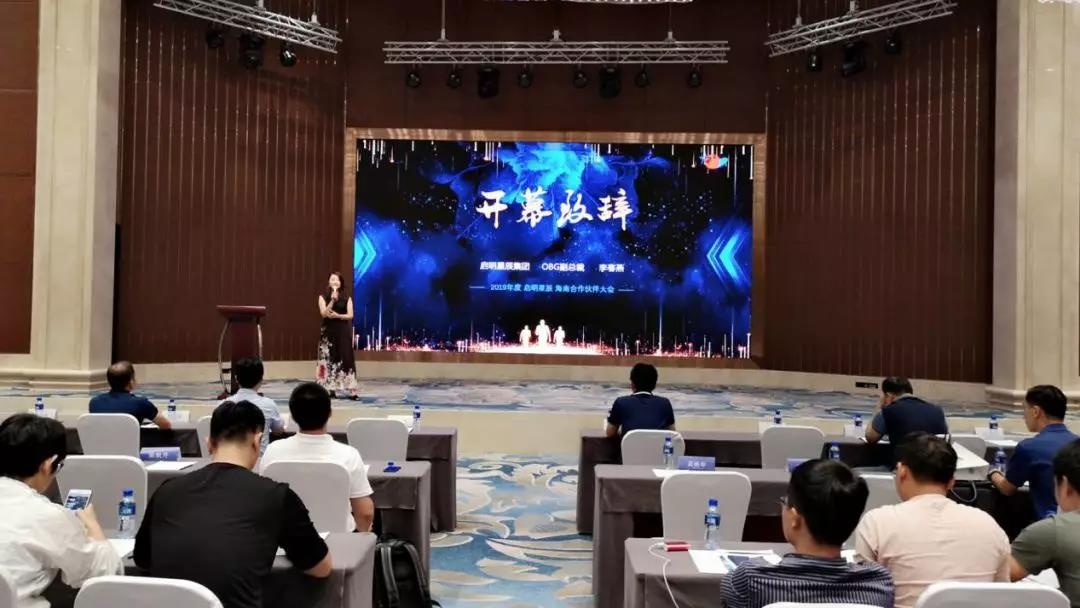 ������ʱ���ź����˸߼����ܲ���������¿�Ļ��