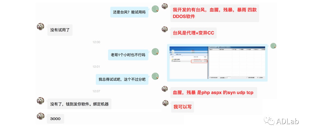 ������ʱ��(�й���)�������ǲ�!