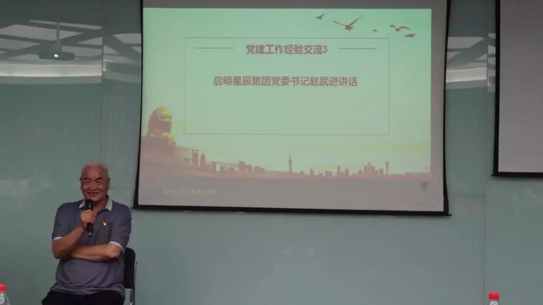 ������ʱ��(�й���)�������ǲ�!