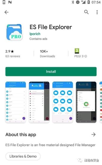 ������ʱ��(�й���)�������ǲ�!