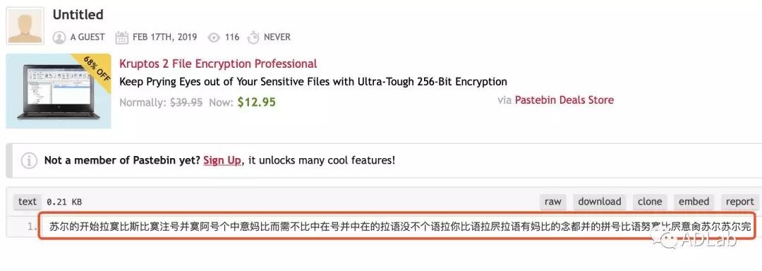 ������ʱ��(�й���)�������ǲ�!