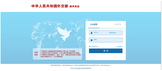 ������ʱ��(�й���)�������ǲ�!