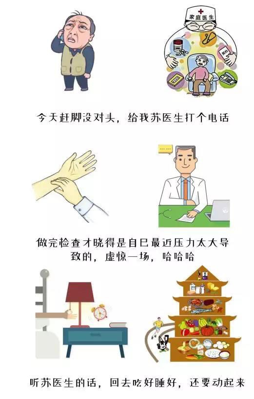 ������ʱ��(�й���)�������ǲ�!