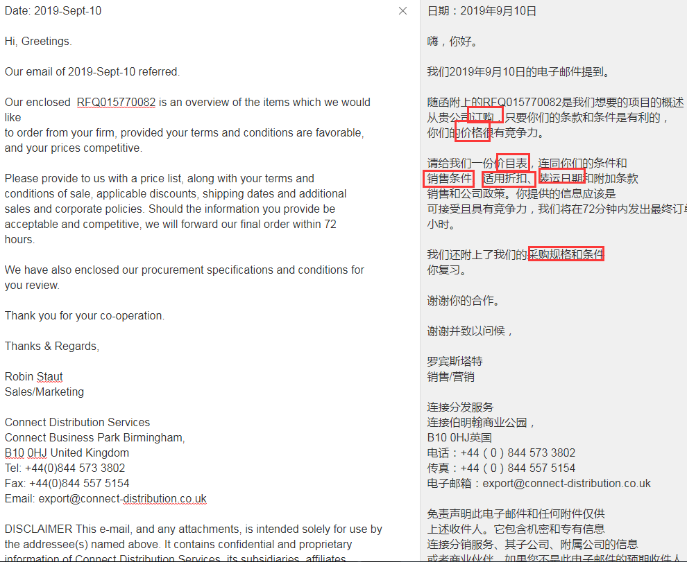 ������ʱ��(�й���)�������ǲ�!