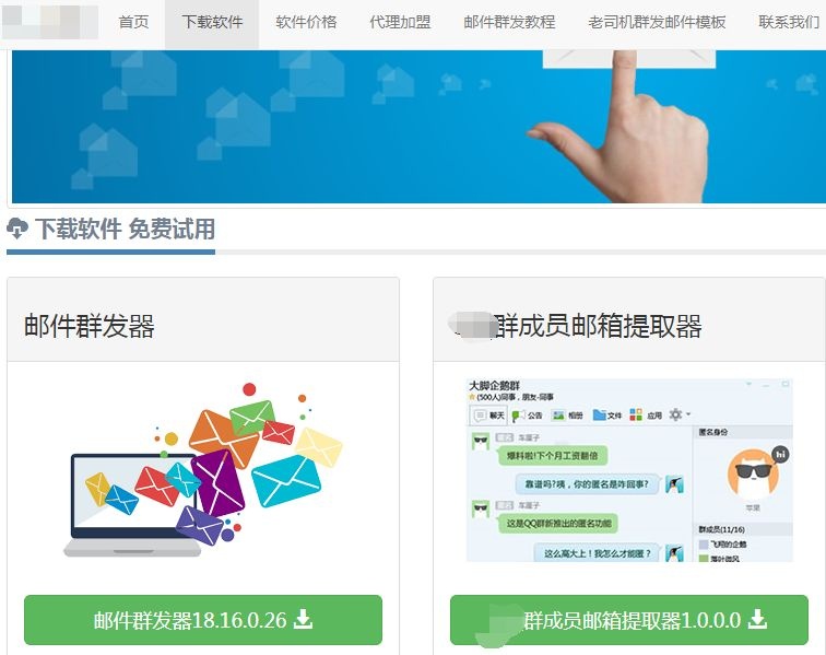 ������ʱ��(�й���)�������ǲ�!