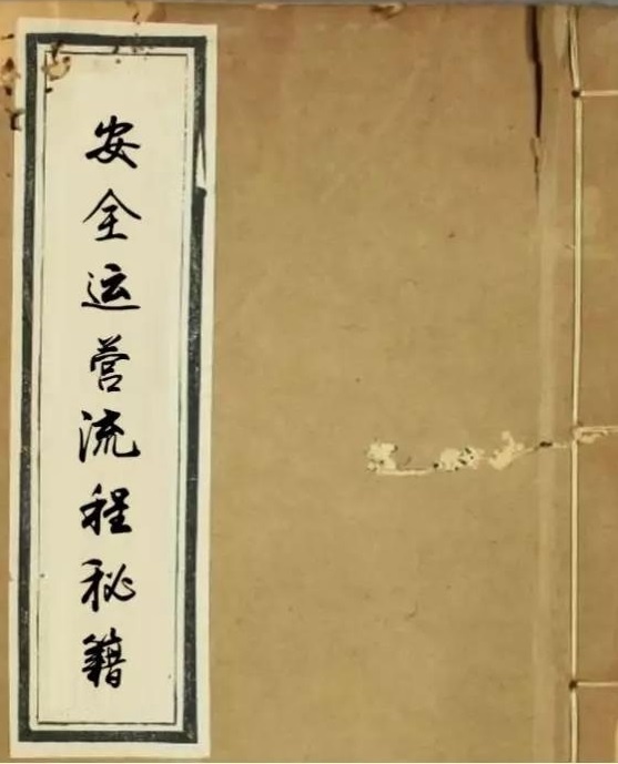 ������ʱ��(�й���)�������ǲ�!