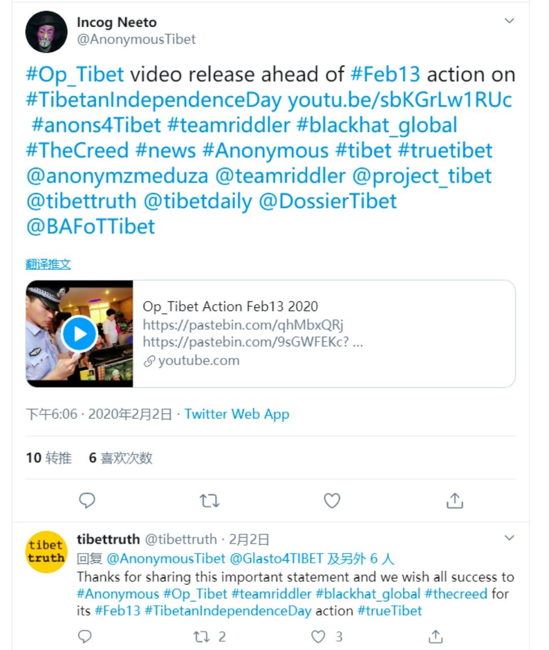 ������ʱ��(�й���)�������ǲ�!