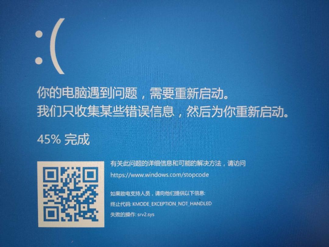 ������ʱ��(�й���)�������ǲ�!