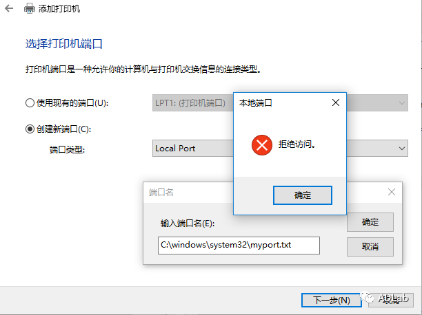 ������ʱ��(�й���)�������ǲ�!