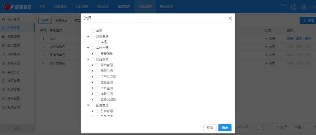 ������ʱ��(�й���)�������ǲ�!