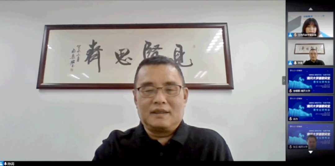 ������ʱ��(�й���)�������ǲ�!