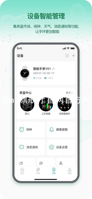 尊龙ag旗舰厅官网官方入口